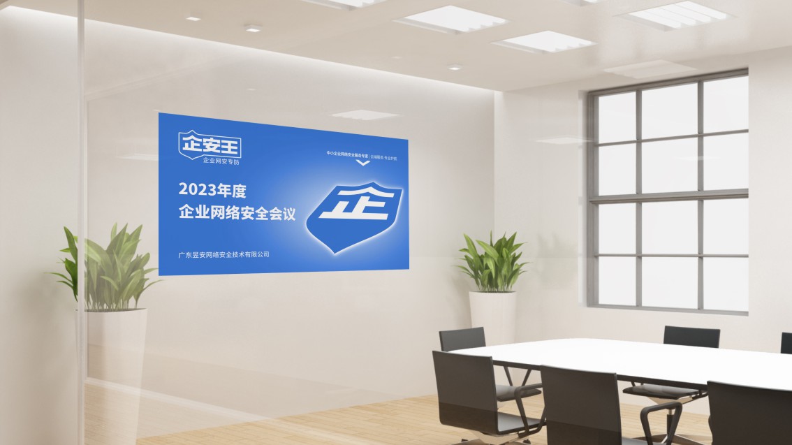 廣州品牌策劃,廣州VI設計,廣州品牌設計